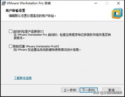 剑灵灵族男捏人数据(剑灵灵族枪手数据)插图3