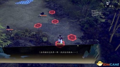 逃出蓝色豪华房通关攻略(逃出豪华实景房攻略)插图13