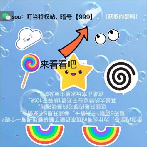 桃源深处有人家(桃源深处有人家布局图)