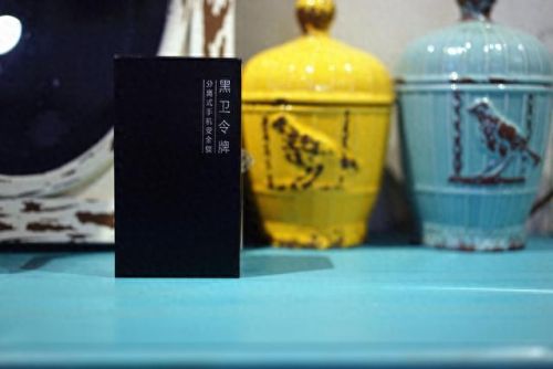 手机令牌怎么用(dnf手机令牌怎么弄)插图