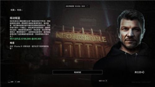部落冲突8本最强布阵(八本最强阵型)插图58