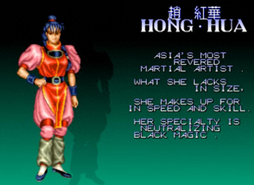 拳皇麻宫雅典娜h(麻宫雅典娜拳皇14)插图2