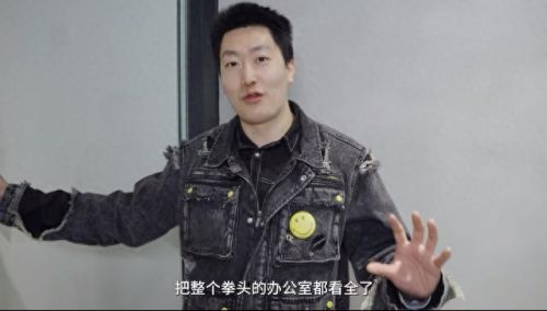 管泽元是什么梗(管泽元)插图3