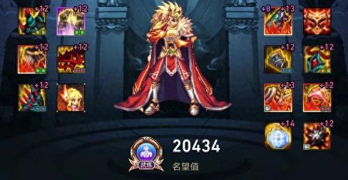 男柔道带什么武器(男散打武器)插图3