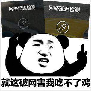 口袋士兵荒野行动(口袋士兵小游戏)插图1