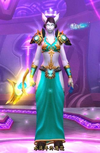 wow幻化是什么意思(wow全职业幻化)插图5
