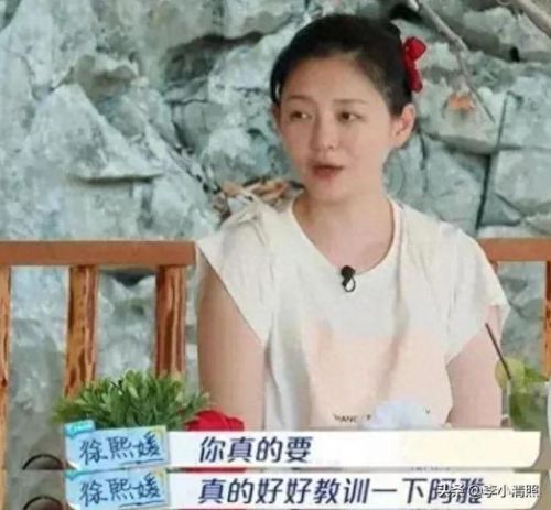 银趴是什么意思(当前网络热梗)插图34
