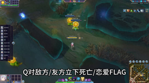 300英雄攻略(300英雄新手区)