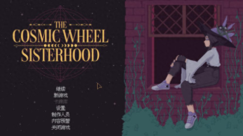可以随意触摸内部位的游戏推荐(触摸互动的slg游戏)插图