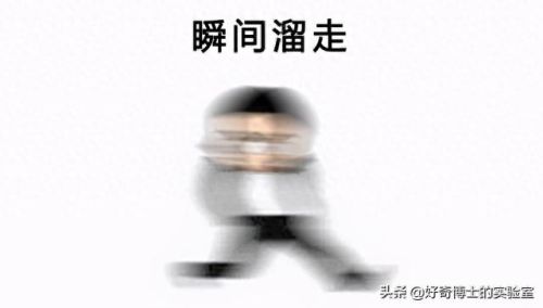 潘嘎之交百度百科(谢孟伟谈潘嘎之交)插图36