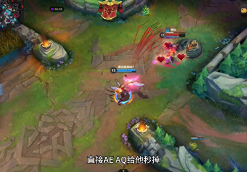 lol惩戒之箭(lol惩戒之箭教学)插图2