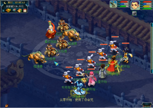 lbc武器符石(lbc符石组合效果)插图5