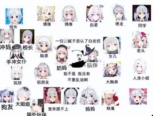 剑灵npc(哪些是剑灵中npc名字)插图