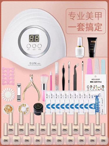 学生挣钱最快的游戏(什么游戏一天稳入100)插图2