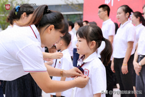 拜托了老师图片(老师讲台图片)插图6