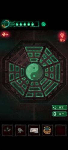 纸嫁衣4第三章攻略(纸嫁衣通关攻略)插图39