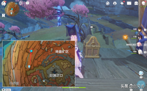 巨渊主矿区铁门(原神巨渊主矿区的铁门怎么进去)插图1
