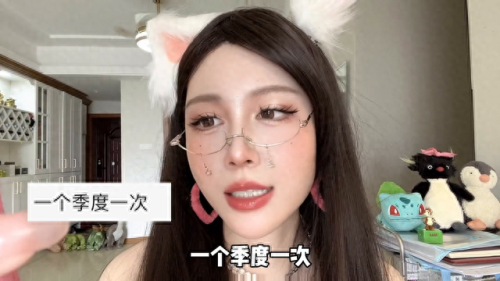 适合男生偷偷看的软件(一天能免费看3次的软件)插图