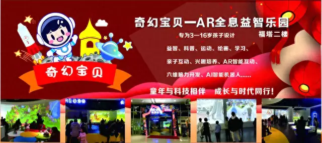 奇幻宝贝(奇幻宝贝online)插图8