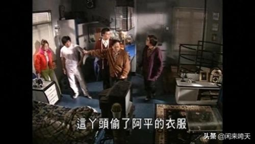 僵尸毁了我的一天(僵尸的一天)插图13