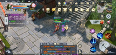 镇魔曲夜将攻略(镇魔曲新手平民攻略)插图3