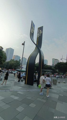 问卷调查赚钱(头条快测问卷100元)插图3