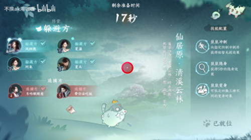 队友不出装备(暗区突围为什么队友送不了我装备)插图4