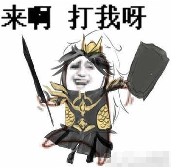 惊羽 所有技能(惊羽给国服镜排名)插图3