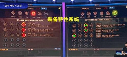 dnf多种武器改隐藏武器装扮(dnf国风舞狮女武器装扮)插图7