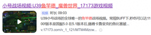 卡鲁亚克 声望(卡鲁亚克声望够了吗)