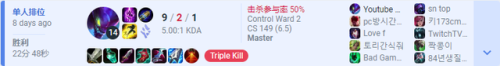 卡兹克加点(卡兹克天赋加点图)插图3