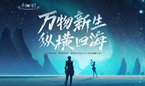 激战2好玩吗(激战2国服快没人了)插图2