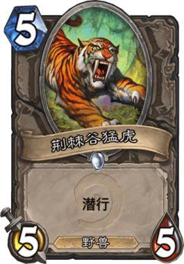 猎人dk技能从哪选(猎人技能一览表)插图1