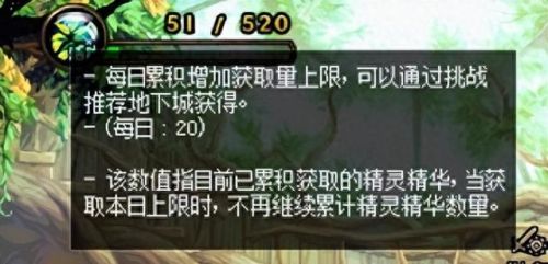 dnf精灵(按键精灵dnf刷图教程)插图1