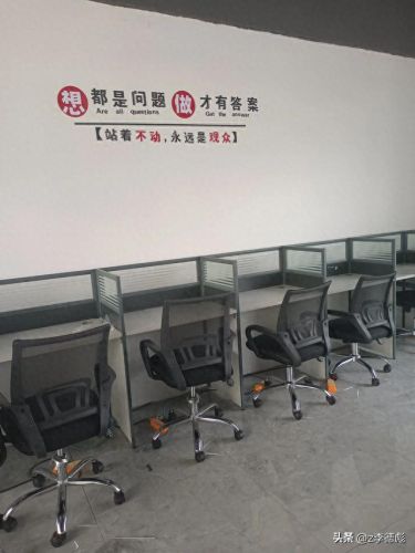 问卷调查赚钱(头条快测问卷100元)插图2