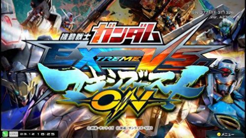 ps4 高达攻略视频教程(ps4g高达创世攻略)插图4