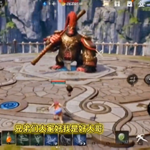 剑灵副本掉落(剑灵副本掉落一览表)插图