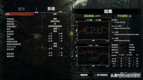 i9300配置(i9300的隐藏功能)