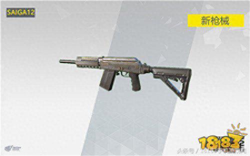 终结者 新版本 武器(终结者2免费版完整版观看)插图8