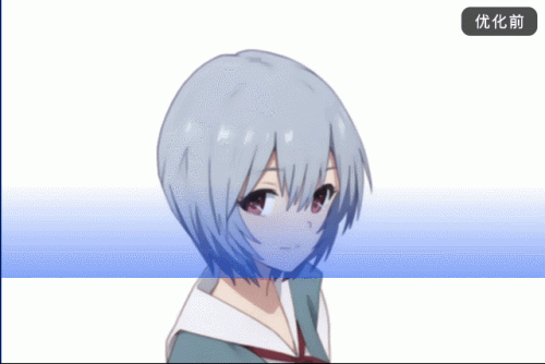 效率办公(效率办公软件)插图3 效率办公(效率办公软件)插图3