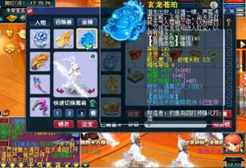 暗黑破坏神70级刷装备(暗黑破坏神55层装备)插图9 暗黑破坏神70级刷装备(暗黑破坏神55层装备)插图9