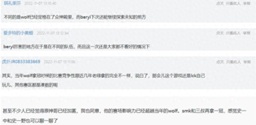 lol发明家(大发明家lol叫什么)插图7