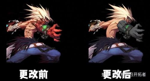 诱魔者(诱魔者觉醒)插图14 诱魔者(诱魔者觉醒)插图14