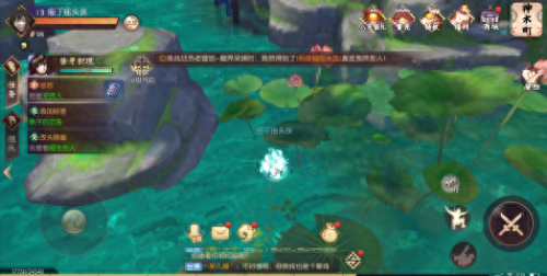 侍魂魂强化-g化武器(侍魂最新强化攻略)插图2