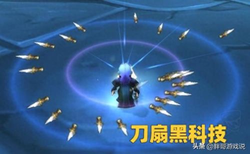 魔兽墨迹(不要和太墨迹的人交易)插图4