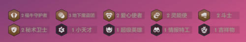 琴女符文(符文之语大全图解)插图2