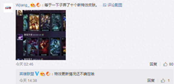 防爆天使多少钱(防爆天使能卖多少)插图15