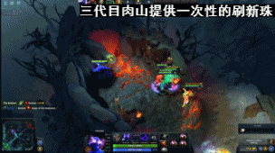 dota2英雄亚龙技能重做(dota2毒龙q技能怎么改)