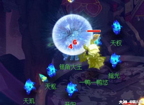 平顶山副本(平顶山副本5人可以刷吗)插图28