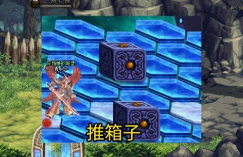 异界地下城通关攻略视频教程(地下城异界任务攻略视频)插图6